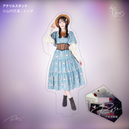 【受注生産】女王ステ 不滅部隊編『Rose』アクリルスタンド