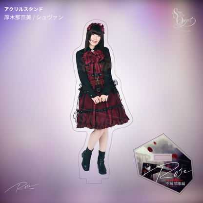 【受注生産】女王ステ 不滅部隊編『Rose』アクリルスタンド