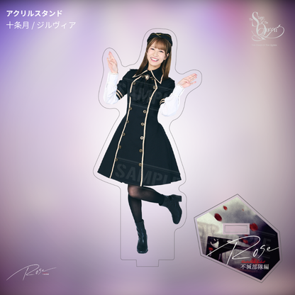 【受注生産】女王ステ 不滅部隊編『Rose』アクリルスタンド
