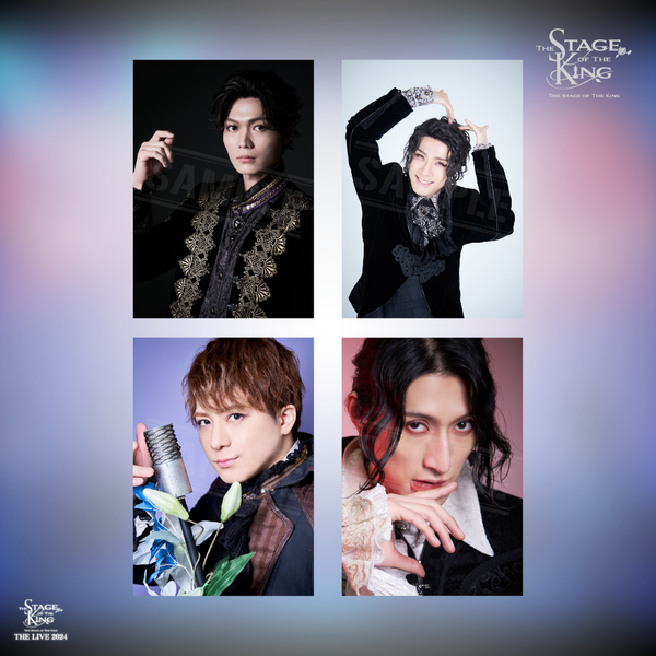【王ステ THE LIVE 2024】ランダムトレーディングカード