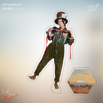 【受注生産】『Laugh Journey! -Revisit-』アクリルスタンド