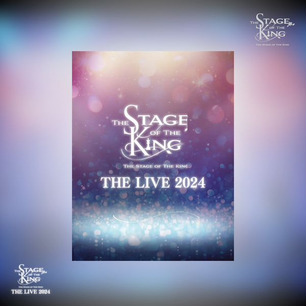 【王ステ THE LIVE 2024】公演Blu-ray
