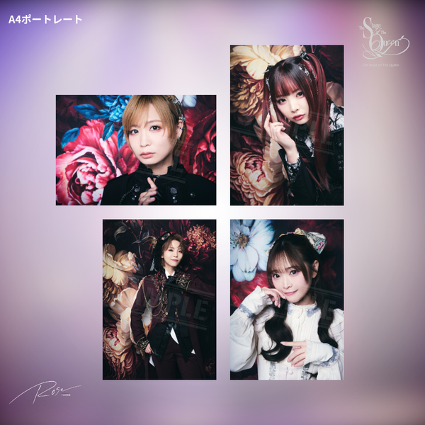 女王ステ 不滅部隊編『Rose』A4ポートレート