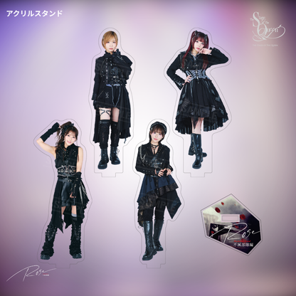 【受注生産】女王ステ 不滅部隊編『Rose』アクリルスタンド